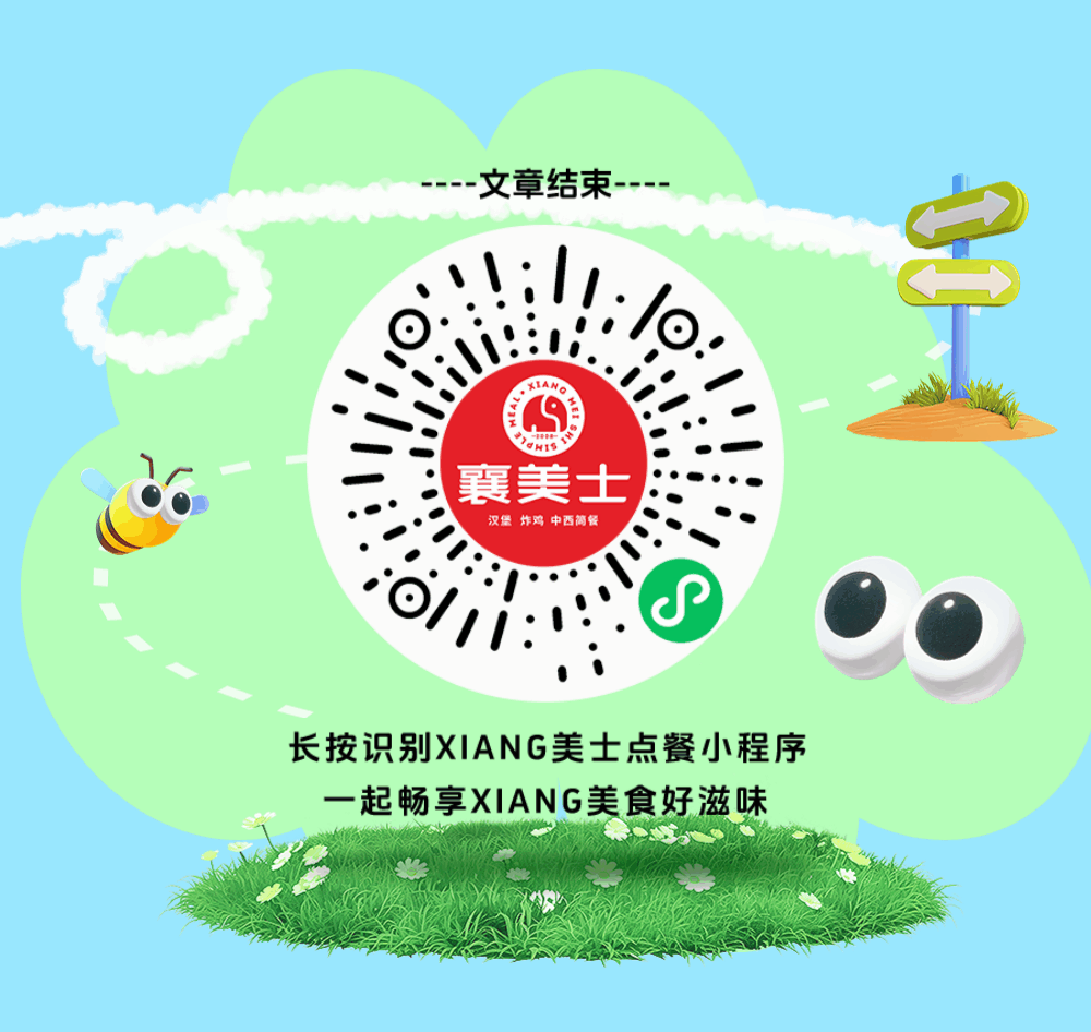 稿定设计-7