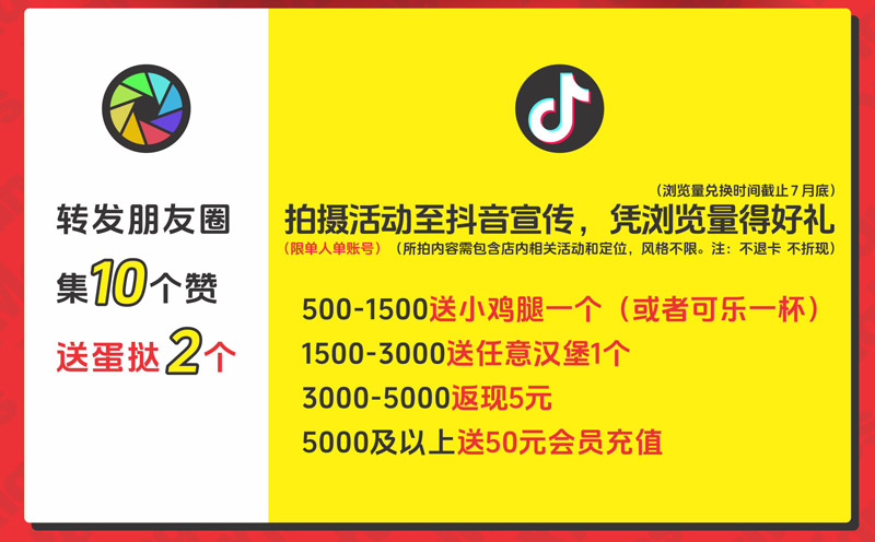 内容插图2 内容插图2