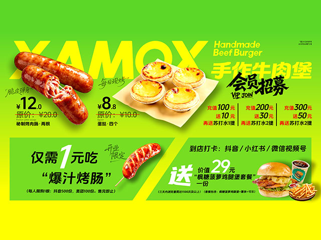 内容图1 内容图1